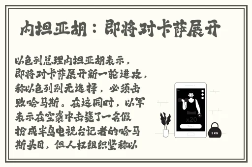 午夜精华一区不卡