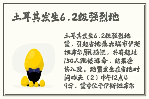 成熟交BGMBGMBGM的价格