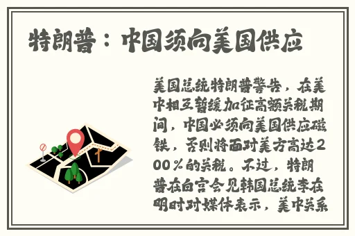 国产在线精品一区在线观看